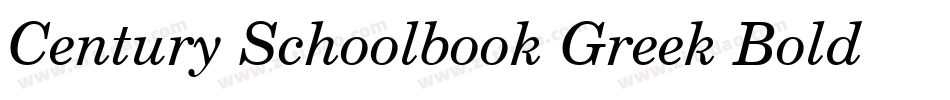 Century Schoolbook Greek Bold BT字体转换